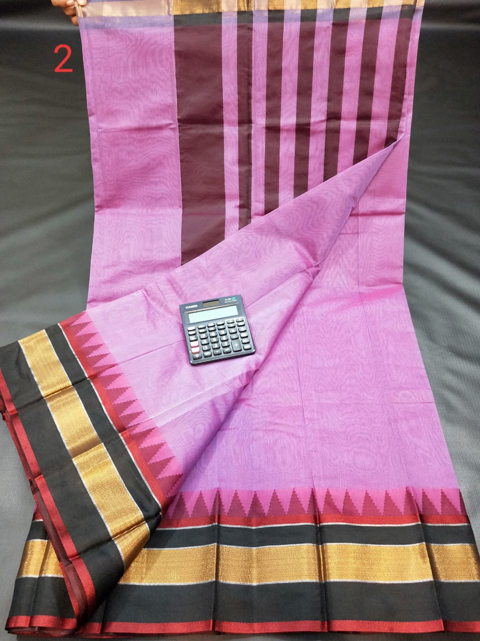 kupadam sarees