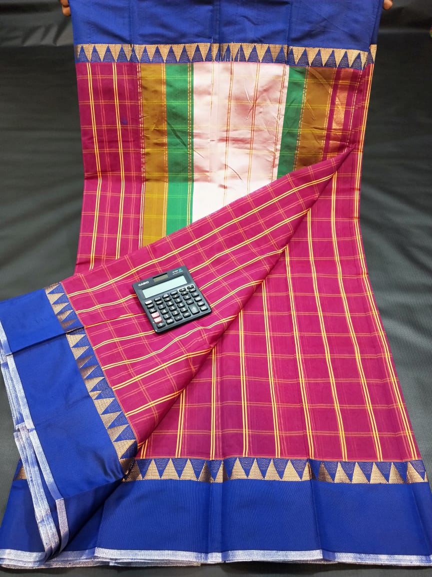 kupadam sarees